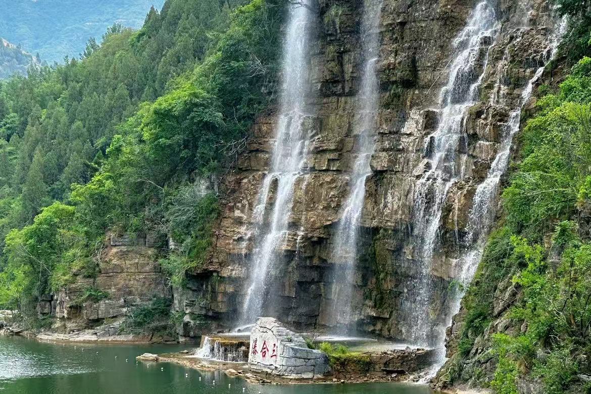 Taihe Mountain (Huanghua Creek)
